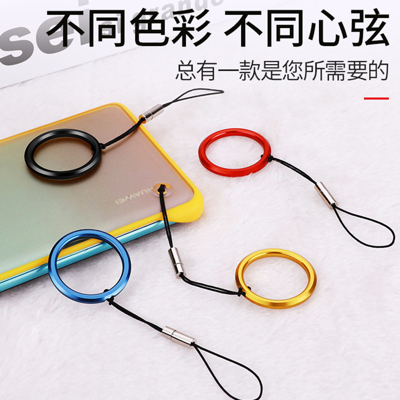 手机挂件u盘手指圈链环指环扣
