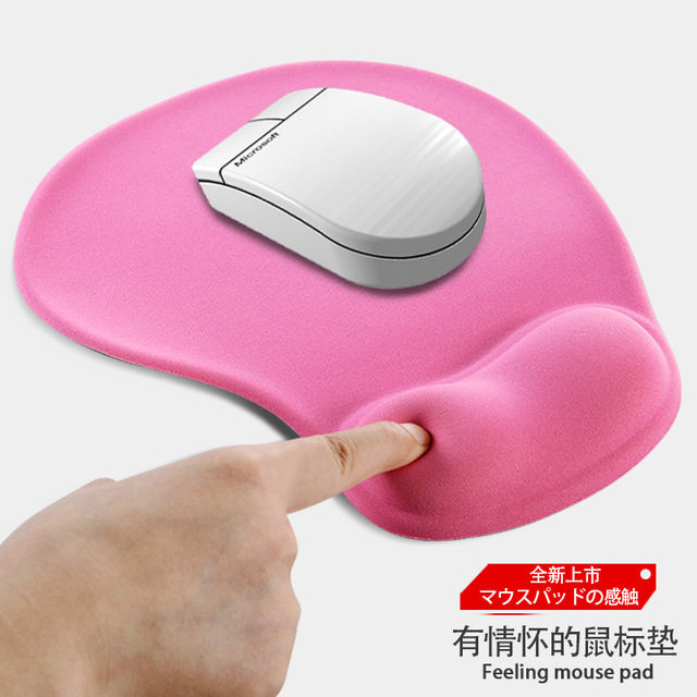 护腕鼠标垫硅胶记忆棉电脑办公图片