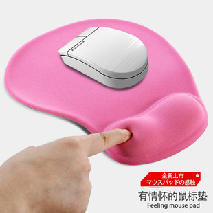 护腕鼠标垫硅胶记忆棉加厚电脑办公小号手腕托枕胶可爱创意舒适笔记本垫立体男女垫3D护手垫吃鸡桌面手标垫