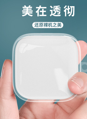 适用OPPO Enco W51耳机保护套w51真无线蓝牙耳机保护壳创意硅胶卡通全包防摔可爱潮牌oppow51个性充电盒软壳