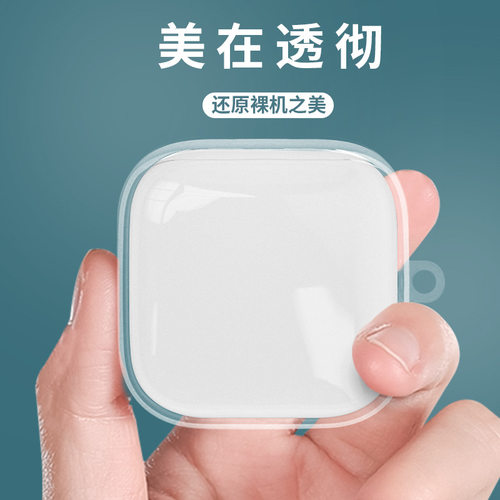 适用OPPO Enco W51耳机保护套w51真无线蓝牙耳机保护壳创意硅胶卡通全包防摔可爱潮牌oppow51个性充电盒软壳 - 封面