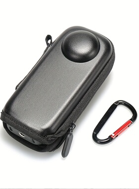 适用影石insta360x5收纳包insta360x4收纳包镜头罩360x3收纳包配件全景运动相机x2保护套X机身整理盒抗震防摔