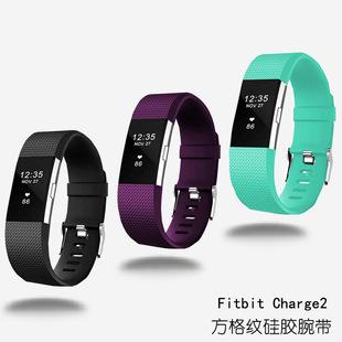 适用fitbit 2智能手环表带纯色款 液态硅胶透气双色格子纹快拆腕带替换运动手环表带男女生潮 charge