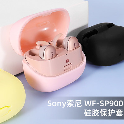 适用Sony/索尼WF-SP90