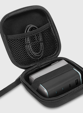 适用Anker安克140W充电器收纳包智显充Lite100W保护套Macbook苹果适配器140W61W67W96W便携收纳数据线整理包