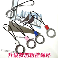 Кольцо, ремешок, мобильный телефон, короткая креативная подвеска, защитный чехол для телефона для ключей, универсальные ключи от машины, брелок