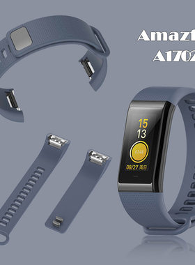 适用amazfit华米运动a1702手环