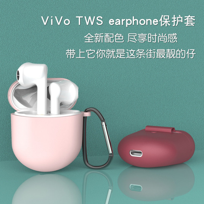 vivo蓝牙耳机便携贴纸动漫保护壳