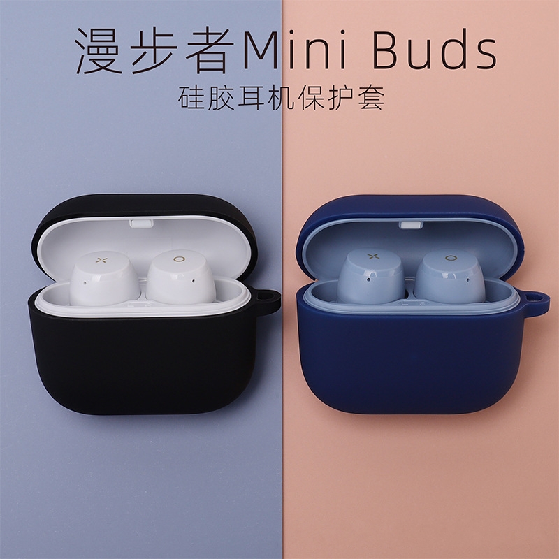 适用漫步者minibuds冇