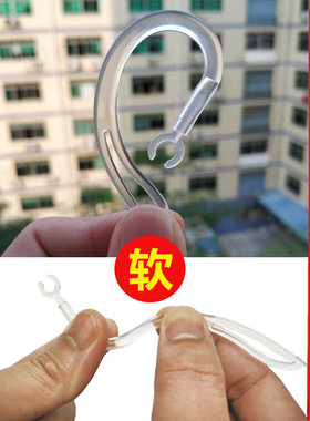 小米挂钩通用型卡口包邮蓝牙耳机