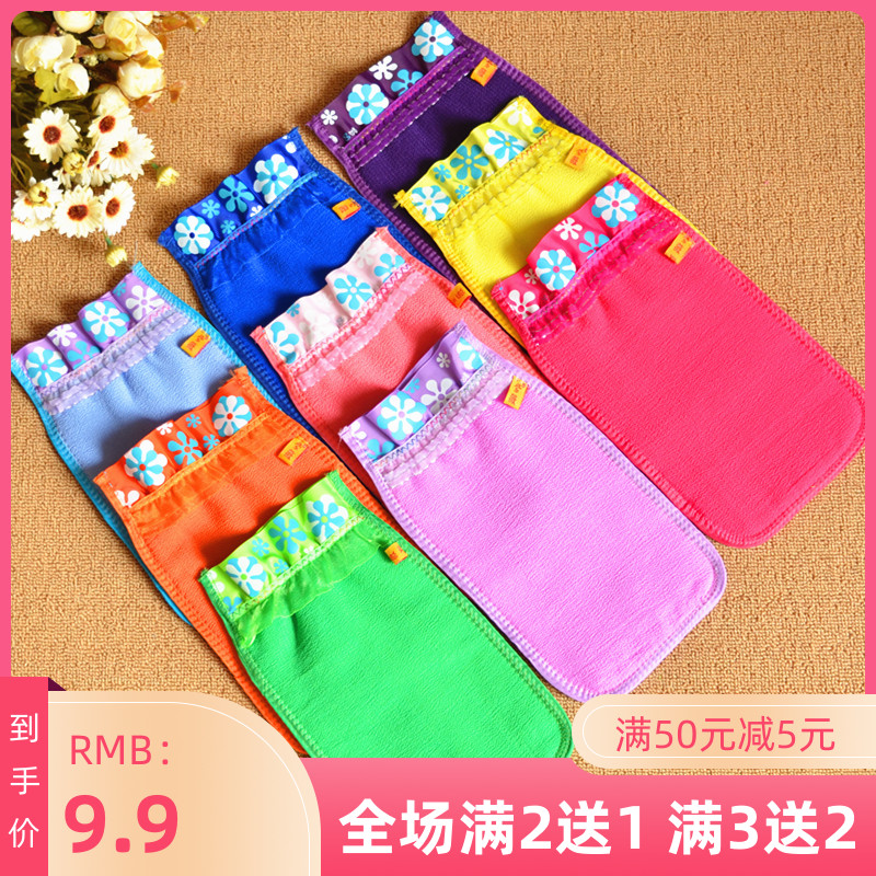 双层加厚去角质沐浴手套搓澡巾