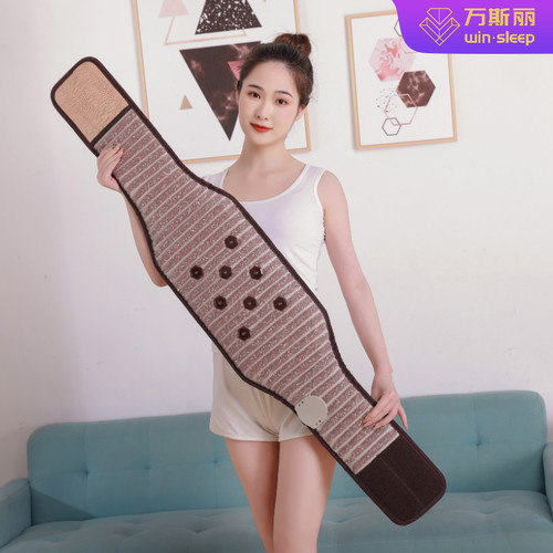 光子能量腰带加热暖宫发热负氧离子热敷碧玺远红外光波圣菲 - 封面