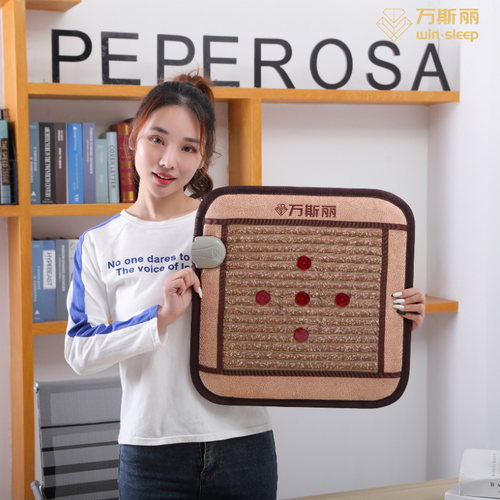 坐垫万斯红光负氧离子纵贤兴邦