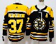 Bruins 曲棍球球衣 冰球服男女上衣可定制 棕熊队刺绣版 Boston