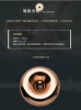 Товары от perfect_life