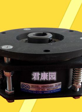 台湾仟岱ABN0S2AA ABN0S4AA ABN0S8AA安全刹车器 制动器DC24/90V
