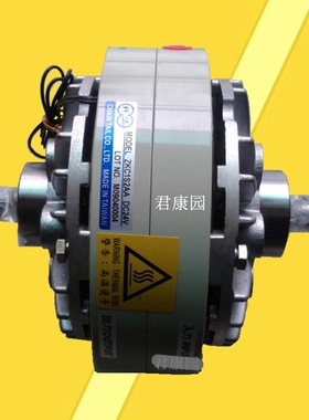 台湾仟岱ZKC1S2AA ZKC2S5AA ZKC005AA 磁粉式电磁离合器