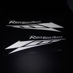 适用于雅马哈YAMAHA机车摩托车踏板贴纸防水反光装 饰贴灯眉贴纸