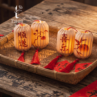 苔米 新年氛围装饰小灯笼挂饰年宵花福桶DIY搭配挂件花店花艺材料