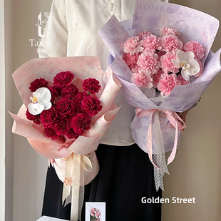 苔米 桃你欢心鲜花包装纸情人节康乃馨花束包花纸风华纸花艺材料