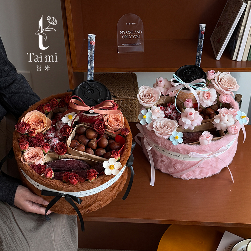 秋冬新款栗刻好运毛绒花盒花桶