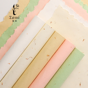 苔米 高质感手撕东巴纸花瓣纸创意花束鲜花包装纸花艺包花diy材料