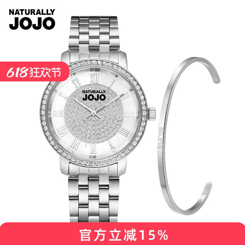 JOJO新款钢带手表女表时尚镶水钻真皮皮带石英表防水女士手表