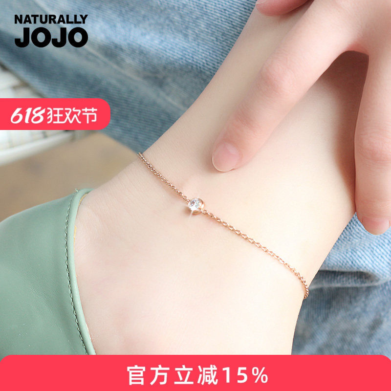 网红水钻脚链女韩版简约18K金脚镯个性脚链子女款性感脚环脚背链