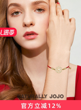 雪花红绳手链女本命年红色编织绳