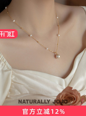 满天星仿珍珠项链女锁骨链颈链