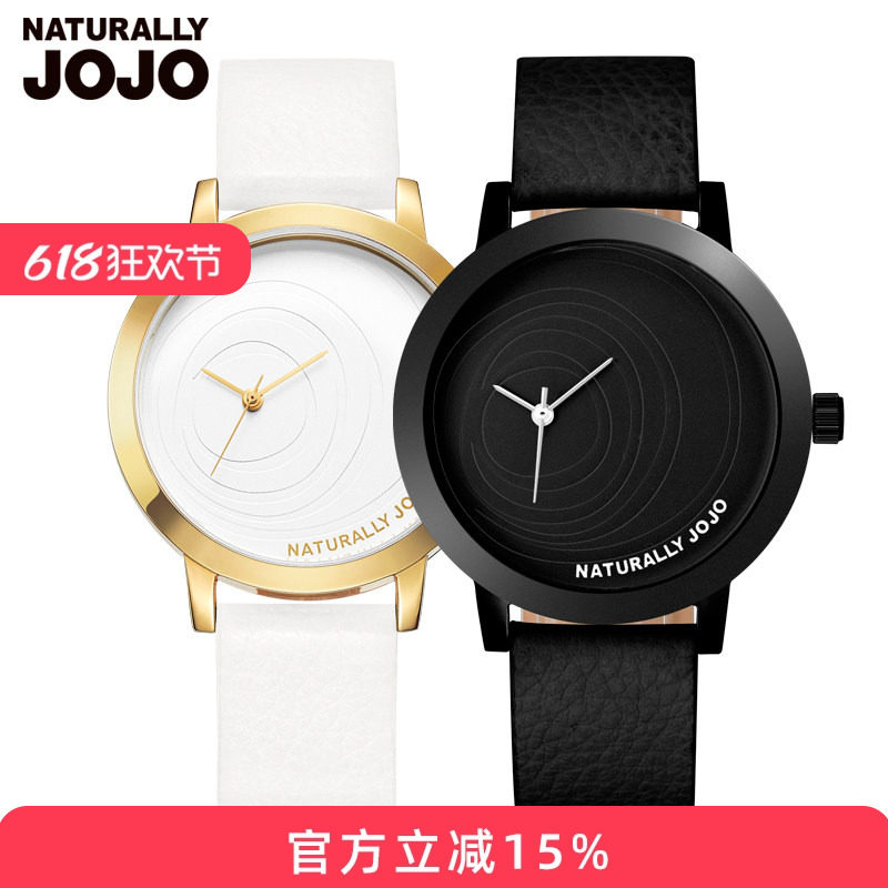 JOJO手表女韩版简约时尚潮流女士手表真皮带防水石英表女表