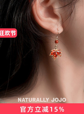 小众耳钉NATURALLYJOJO气质百搭
