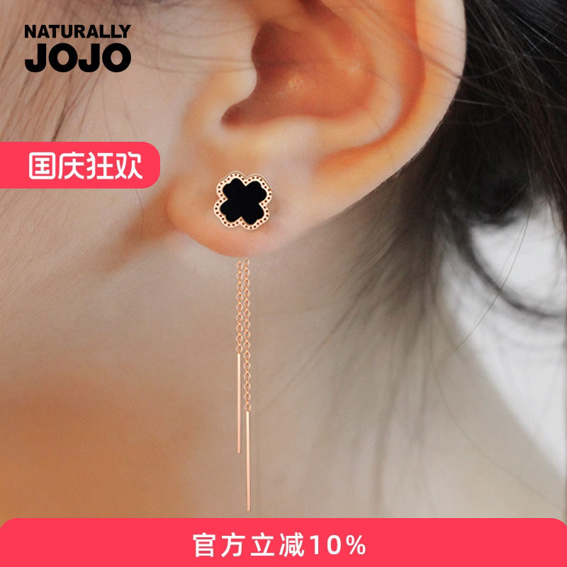 四叶草流苏耳环耳钉女彩金耳饰