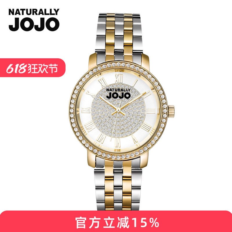JOJO手表真皮防水女表时尚潮流休闲精钢带女士手表皮带石英手表女