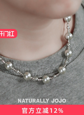 法式时髦满天星仿珍珠项链女生锁骨链轻奢小众设计高级感气质颈链