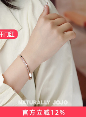 简约高级感半圈锆石一字个性手镯