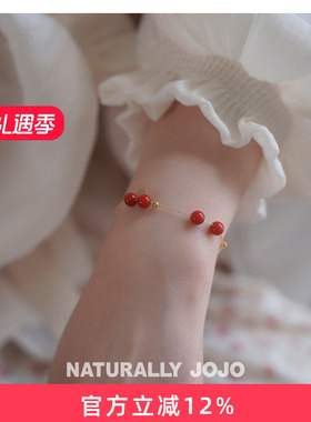 S925纯银南红玛瑙手链女