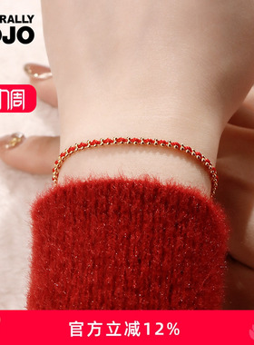 轻奢复古精致redline红绳高级感编织手链小众设计高级感手绳礼物