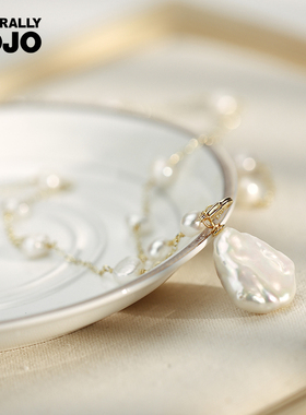 巴洛克珍珠项链吊坠可拆卸