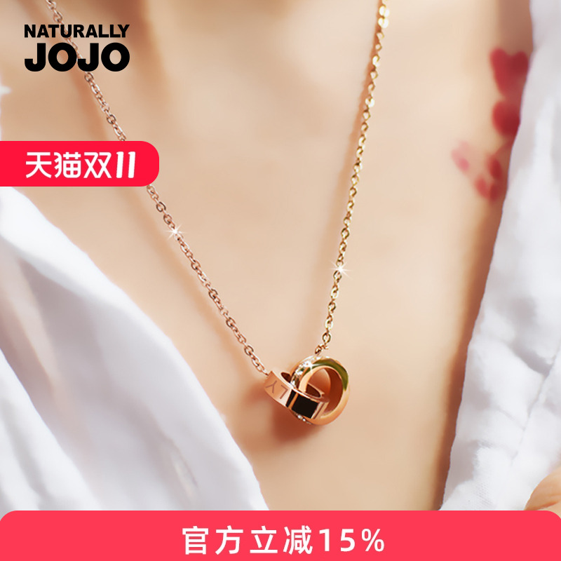 项链女玫瑰金彩金双环锁骨链