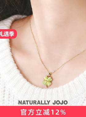 四叶草绿色猫眼石可旋转吊坠项链女锁骨链轻奢小众设计高级感配饰