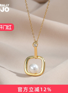 小众设计感几何方糖珍珠项链女2025年新款时尚轻奢气质简约锁骨链