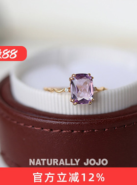 925银梦幻薰衣草紫锆石小方糖波浪戒指女生轻奢小众设计精致指环