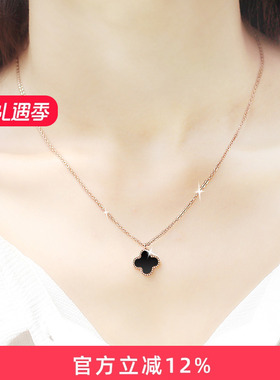 时尚幸运四叶草项链女小众设计高级感锁骨链2025新款爆款双面佩戴