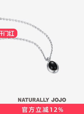 S925纯银黑色玛瑙项链女生时尚小众设计高级感锁骨链2025新款爆款