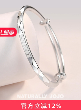 999纯银光面实心LUCKY手镯女推拉足银镯子简约百搭闺蜜手饰送妈妈
