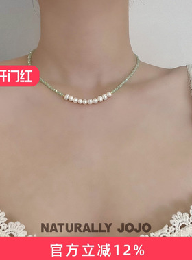绿色水晶气质淡水珍珠项链女时尚百搭轻奢高级感锁骨链2025年新款