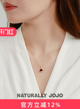 时尚小裙子项链红色扇形吊坠吊坠