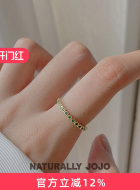 925纯银14K金绿色锆石戒指女生轻奢小众设计韩版气质细款开口指环