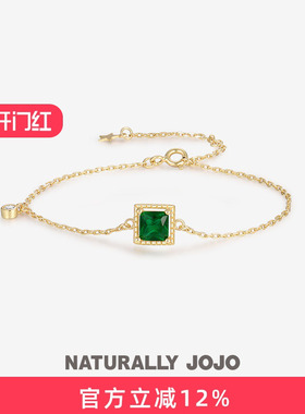 纯银祖母绿方糖手链女闺蜜手饰